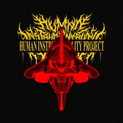 logo Human Instrumentality Project